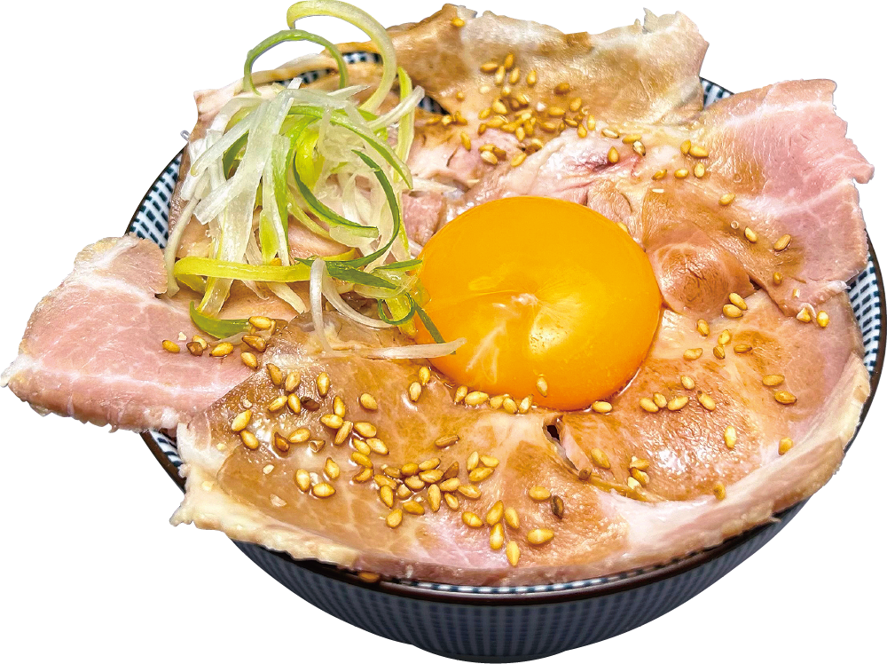 とろ～り卵黄の大判レアチャーシュー丼