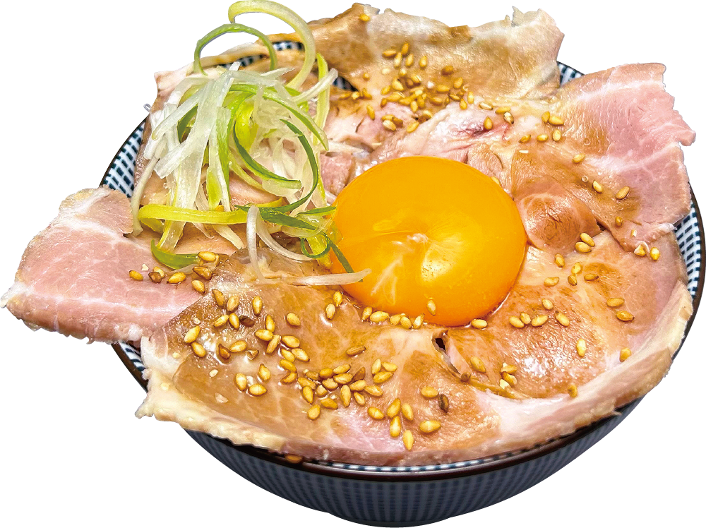 とろ～り卵黄の大判レアチャーシュー丼